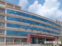 豫章師范學院2023年怎么樣、好不好
