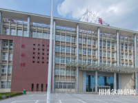 豫章師范學院2023年報名條件、招生要求、招生對象