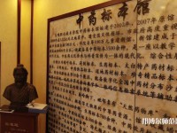 寶雞職業(yè)技術(shù)師范學(xué)院2023年怎么樣、好不好