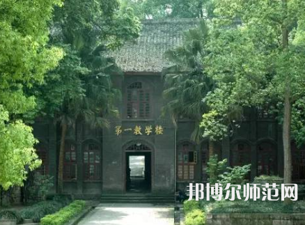 重慶航天師范職業(yè)技術(shù)學(xué)院2023年怎么樣、好不好 