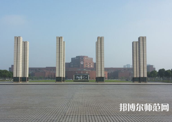 江西師范大學2023年報名條件、招生要求、招生對象 