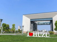 浙江特殊教育職業(yè)學(xué)院2023年學(xué)費、收費多少