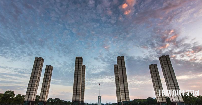 江西師范大學(xué)2023年怎么樣、好不好 