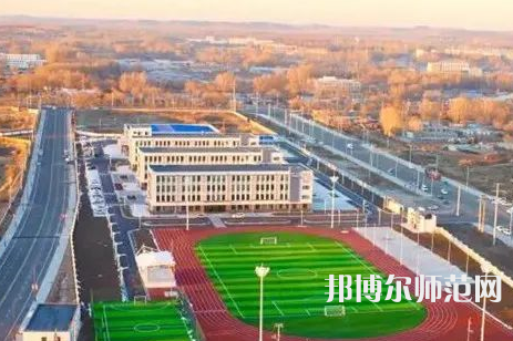 大方幼師綜合職業(yè)技術(shù)學(xué)校2023年怎么樣、好不好