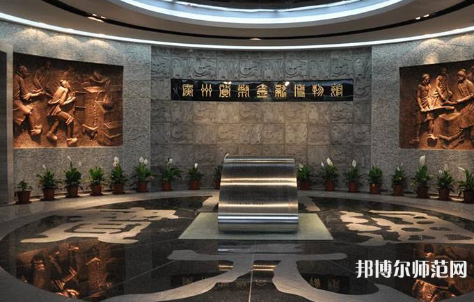 廣東金融師范學(xué)院2023年報(bào)名條件、招生要求、招生對(duì)象