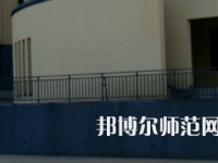 信陽師范學(xué)院2023年報(bào)名條件、招生要求、招生對象