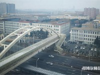 長春理工師范大學(xué)2023年學(xué)費(fèi)、收費(fèi)多少