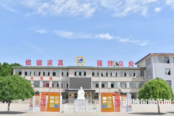 滄縣幼師職業(yè)技術(shù)教育中心2023年報名條件、招生要求、招生對象