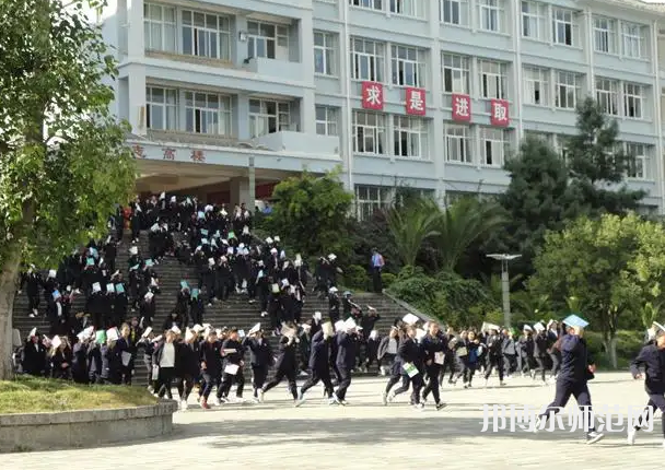 大理州幼師財(cái)貿(mào)學(xué)校2023年報(bào)名條件、招生要求、招生對(duì)象