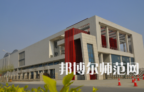 鄭州幼兒師范高等?？茖W(xué)校2023年怎么樣、好不好
