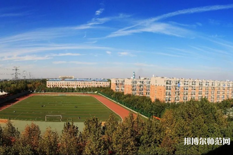 山東英才師范學(xué)院北校區(qū)2023年報(bào)名條件、招生要求、招生對(duì)象 