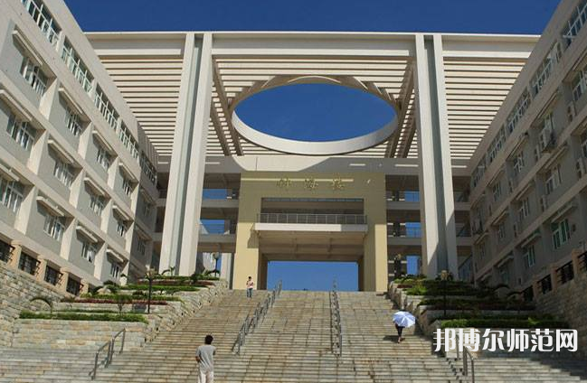 廣東海洋師范大學(xué)2023年報(bào)名條件、招生要求、招生對(duì)象