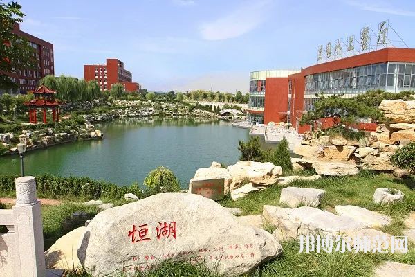 山東英才師范學(xué)院北校區(qū)2023年怎么樣、好不好 