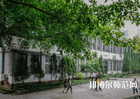 重慶工商師范大學(xué)派斯學(xué)院2023年怎么樣、好不好 