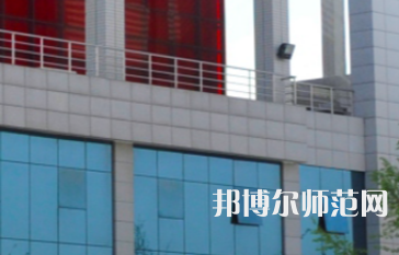 鄭州幼兒師范高等?？茖W(xué)校2023年報(bào)名條件、招生要求、招生對(duì)象