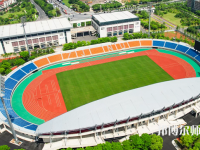 浙江師范大學(xué)2023年報(bào)名條件、招生要求、招生對(duì)象