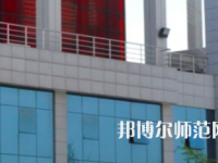 鄭州幼兒師范高等?？茖W(xué)校2023年報(bào)名條件、招生要求、招生對象