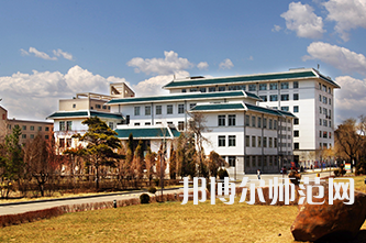 延邊師范大學(xué)2023年學(xué)費(fèi)、收費(fèi)多少  