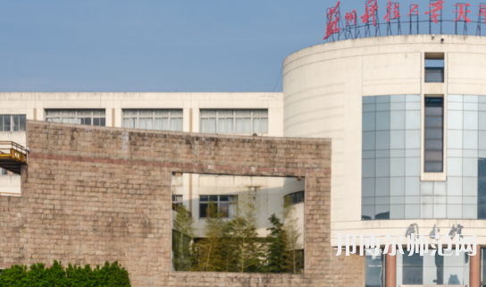 蘇州科技師范大學(xué)天平學(xué)院2023年報名條件、招生要求、招生對象