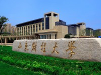 山東財(cái)經(jīng)師范大學(xué)萊蕪校區(qū)2023年怎么樣、好不好
