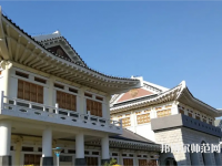延邊師范大學2023年怎么樣、好不好