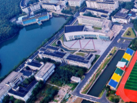 蘇州城市師范學(xué)院2023年報(bào)名條件、招生要求、招生對(duì)象