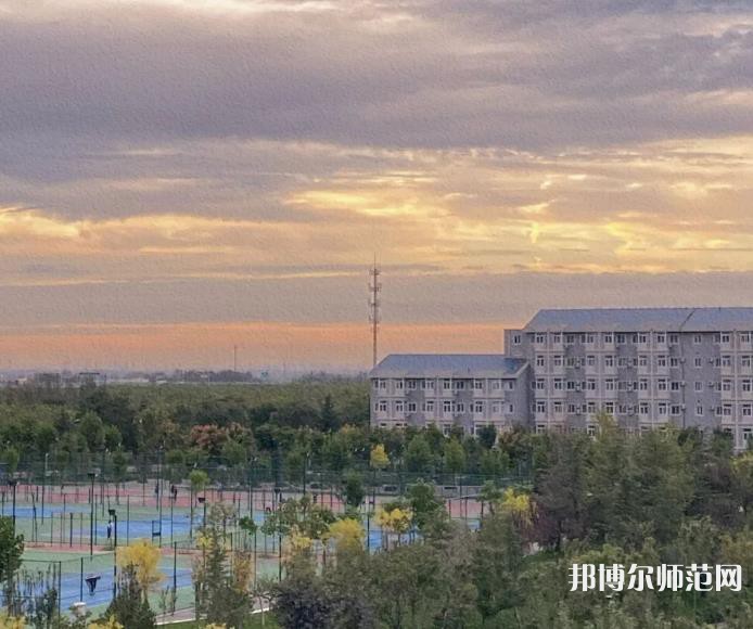 山東財(cái)經(jīng)師范大學(xué)明水校區(qū)2023年報(bào)名條件、招生要求、招生對(duì)象 