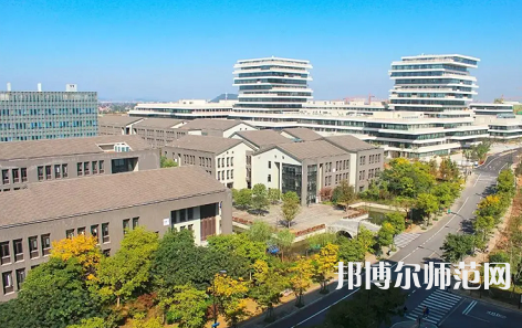 杭州師范大學(xué)2023年怎么樣、好不好