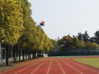 慶陽職業(yè)中等幼師專業(yè)學校2023年學費、收費多少