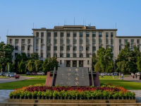安徽大學(xué)師范學(xué)院磬苑校區(qū)2023年報(bào)名條件、招生要求、招生對(duì)象