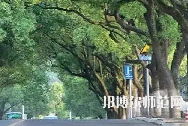 湖南理工師范學院南湖學院2023年報名條件、招生要求、招生對象