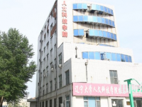 遼寧大學(xué)師范學(xué)院蒲河校區(qū)2023年報名條件、招生要求、招生對象