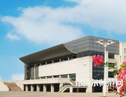 鹽城工師范學(xué)院建軍東路校區(qū)2023年報(bào)名條件、招生要求、招生對象