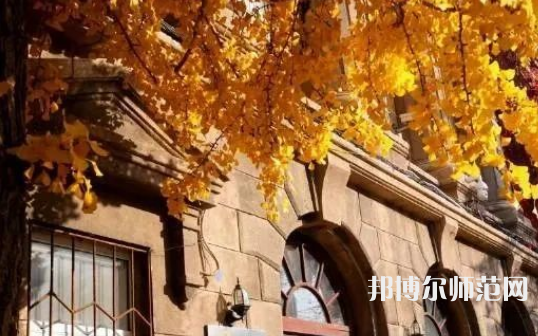 遼寧大學(xué)師范學(xué)院崇山校區(qū)2023年怎么樣、好不好