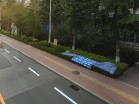 山東財經(jīng)師范大學(xué)燕山校區(qū)2023年報名條件、招生要求、招生對象