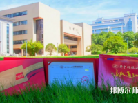 華中科技師范大學2023年報名條件、招生要求、招生對象