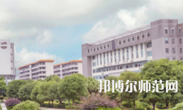 南華大學(xué)船山師范學(xué)院紅湘校區(qū)2023年怎么樣、好不好