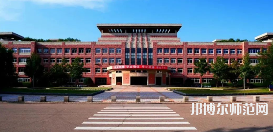 遼寧大學(xué)師范學(xué)院武圣校區(qū)2023年報(bào)名條件、招生要求、招生對(duì)象 