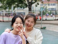 山東財經(jīng)師范大學(xué)舜耕校區(qū)2023年報名條件、招生要求、招生對象