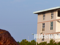 湖南民族職業(yè)師范學(xué)院2023年怎么樣、好不好