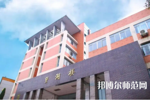 重慶文理師范學(xué)院紅河校區(qū)2023年學(xué)費(fèi)、收費(fèi)多少