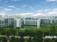 東莞理工師范學(xué)院松山湖校區(qū)2023年報名條件、招生要求、招生對象