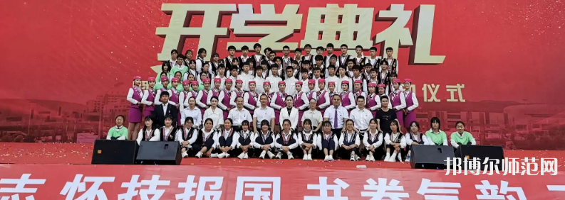 云南現(xiàn)代職業(yè)技術(shù)師范學(xué)院2023年報(bào)名條件、招生要求、招生對象