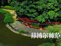 長沙學(xué)院師范學(xué)院2023年怎么樣、好不好