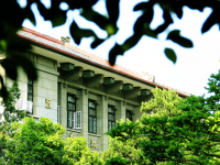安徽農業(yè)師范大學2023年有哪些專業(yè)