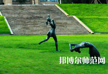長沙學(xué)院師范學(xué)院2023年報(bào)名條件、招生要求、招生對象