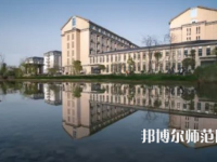湖北恩施師范學(xué)院2023年報(bào)名條件、招生要求、招生對(duì)象