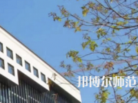 南華師范大學(xué)雨母校區(qū)2023年怎么樣、好不好