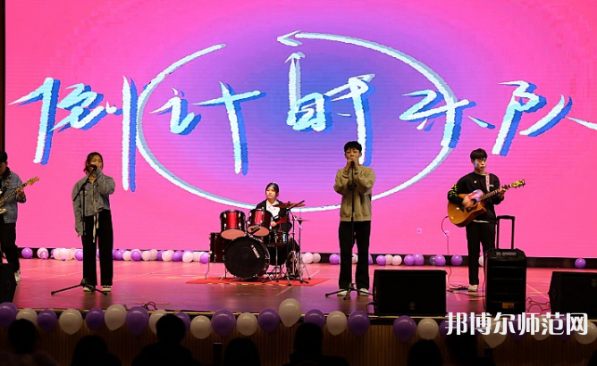 河北正定師范高等?？茖W(xué)校南校區(qū)2023年招生計劃 