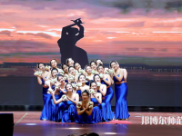 河北正定師范高等?？茖W(xué)校南校區(qū)2023年招生代碼